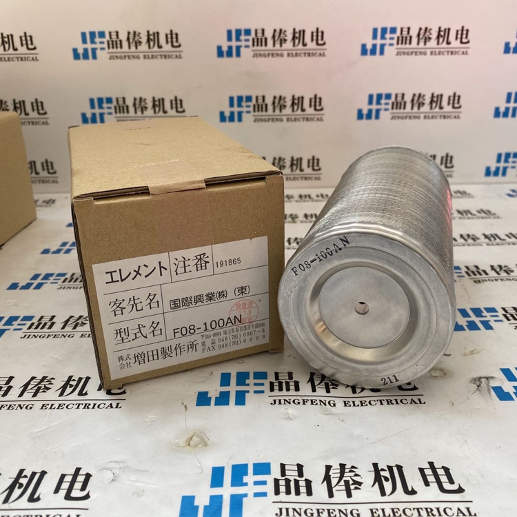 FR20-010P日本进口过滤器滤芯MASUDA增田代理销售