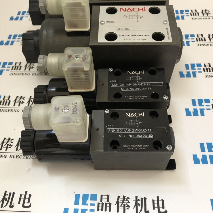 现货UVN-1A-1A3-2.2-4-12日本不二越NACHI原装叶片泵，上海代理销售