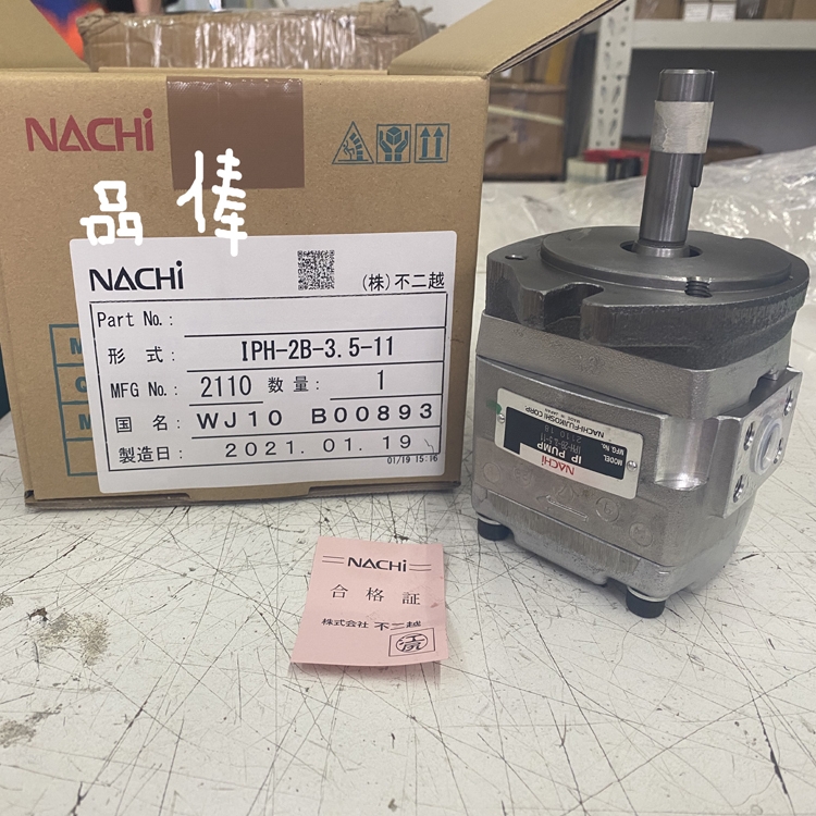 供应日本NACHI进口不二越比例阀ESR-G03-125R1-12
