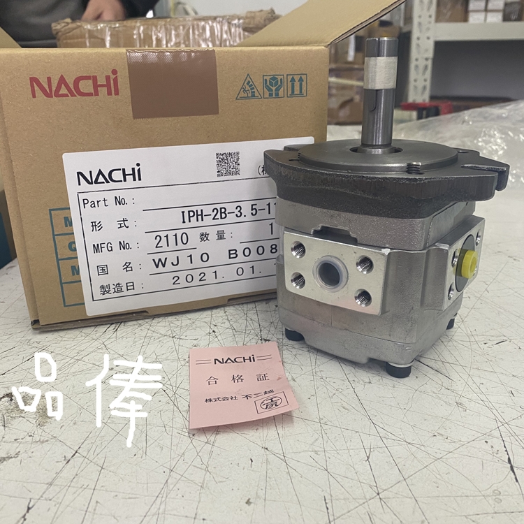 日本NACHI不二越液压阀DSS-G04-A3X-EGRY-C1-21中国代理商理