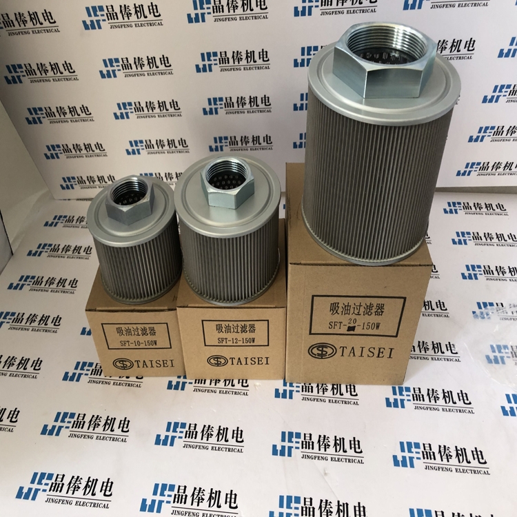 日本进口LND-03-50UW大生滤芯过滤器代理销售