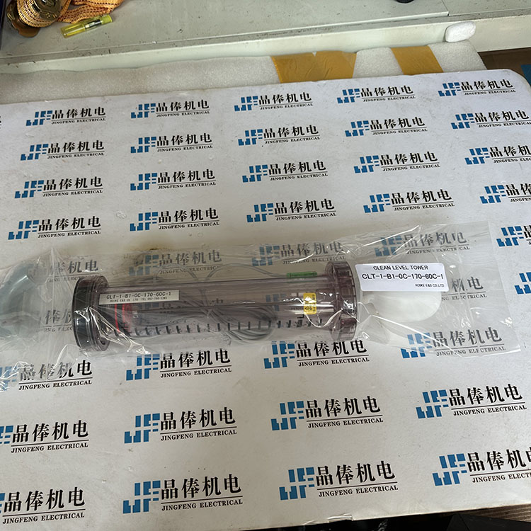 日本进口小池液位计代理销售KOIKE  CLT-1-B1-CC-110-50C-1